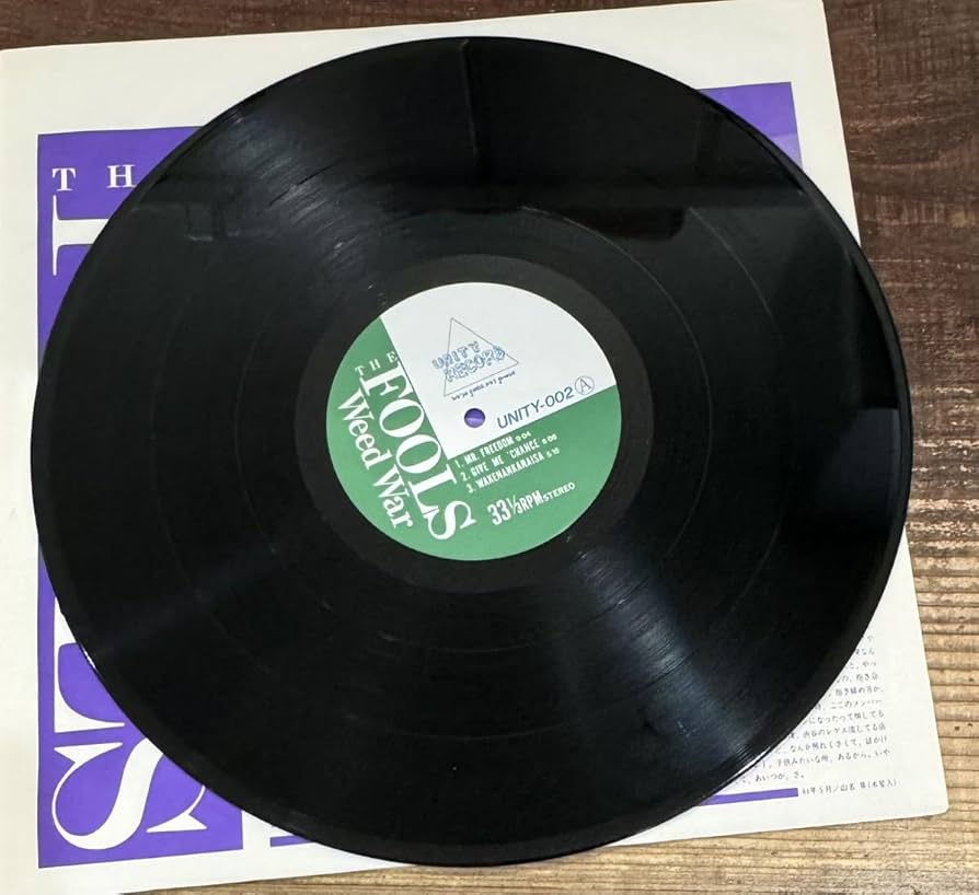 ビューティフルジョー2 レコード　LP ビューティフルジョー2 レコード LP